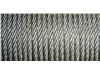 High tensile wire rope