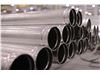 Galvanized Steel pipe Iran