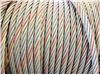 Carbon steel lifting wire rope