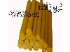 Polyurethane pipe