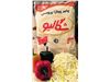 پنیر پیتزا شگالیو