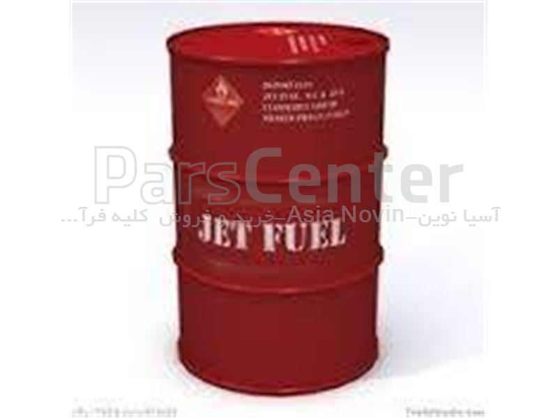 سوخت جت ATF AVIATION TURBINE FUEL & JP5 محصولات محصولات نفت و
