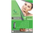 آر اف سوزنی : RF Fractional Secret