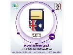 سیمکارت استرالیا