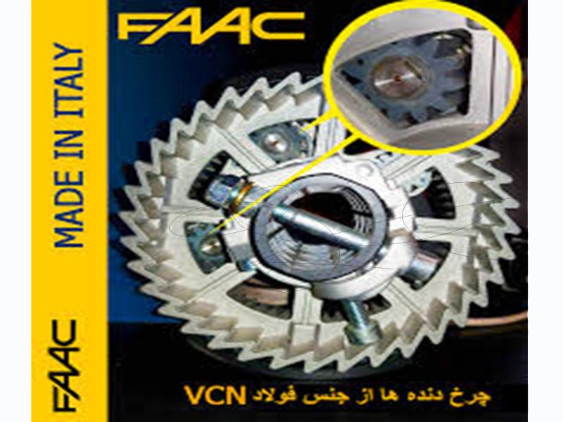موتور کرکره اتوماتیک پلی کربنات دژآک مدل سنترال فک (FAAC)