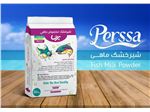 شیرخشک مخصوص ماهی