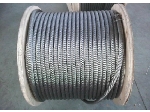 Specific core wire rope سیم بکسل خاص