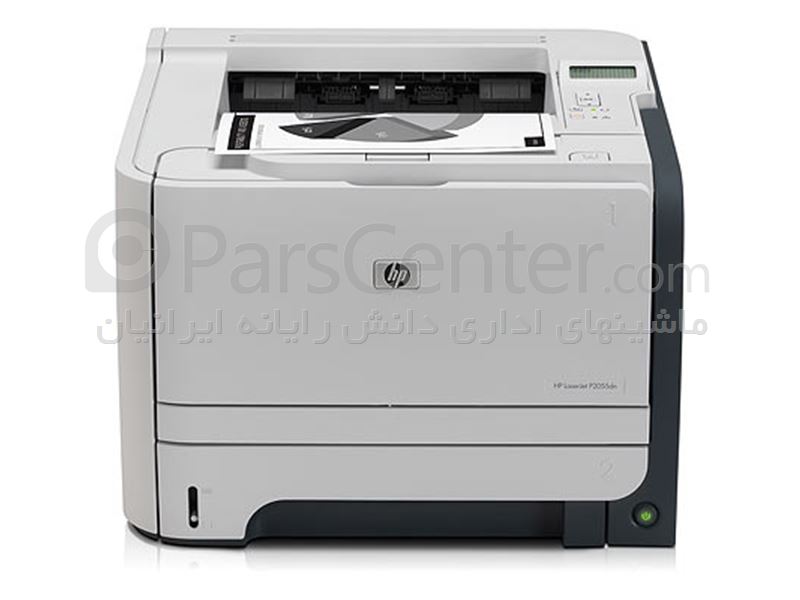 پرینتر HP 2055DN - محصولات پرینتر در پارس سنتر