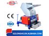 Hot sale plastic crusher with CE certificate