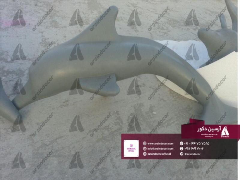 طراحی و ساخت ماکت تبلیغاتی دلفین