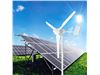 واردات توربین بادی و سیستمهای خورشیدی