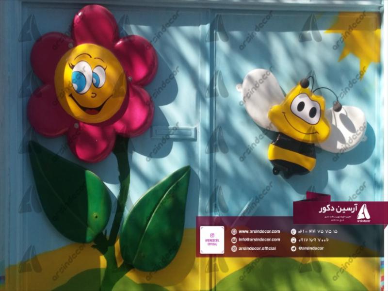 پروژه زیبا سازی نمای دیوار مهد کودک نیلی