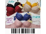 سوتین اسفنجی دانتل جکدار اعلاء     کد  :  21651