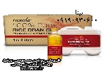 روغن سبوس برنج