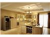 Sparkling Kitchen Quartz Countertop