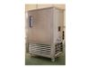 Air To Water Machine 250 L/Day