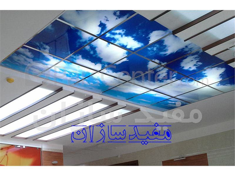 سقف کاذب تصویری - خدمات طراحی و اجرای دکوراسیون در پارس سنترسقف کاذب تصویری