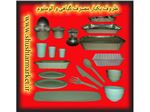 فروش عمده ظروف یکبار مصرف آلومنیوم و گیاهی