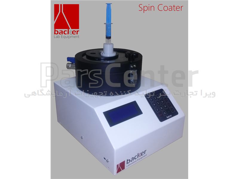 دستگاه Spin Coater مدل  vCOAT4 - HI
