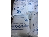 سود پرک ( کاستیک سودا)