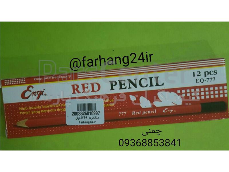 مداد قرمز ۱۲تایی ان جی
