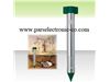 دور کننده مار - فراری دهنده مار - دفع کننده مار