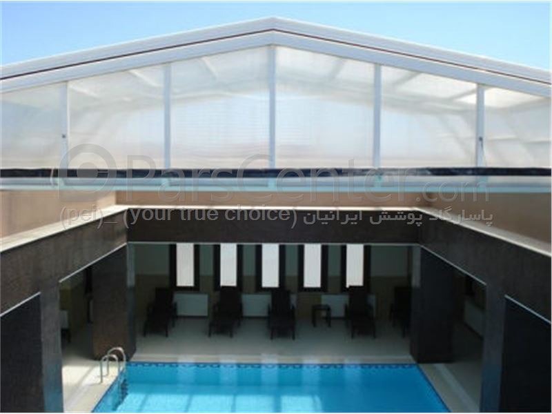 pool enclosures Animated models roof- استخر شنای مدل سقف متحرک ...... pool enclosures Animated models roof- استخر شنای مدل سقف متحرک ...