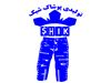 تولیدی پوشاک شیک