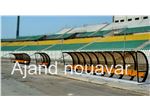 Team shelter Ajand Nouavar model CF-231