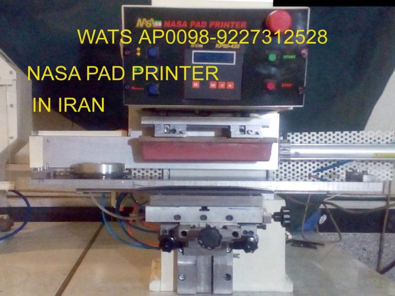 pads printer ink cup 70mm and 90mm in IRAN