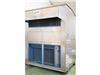 Atmospheric Water Generator 3000 L/Day (AWG)