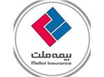 بیمه ملت نمایندگی قاسمی 7697