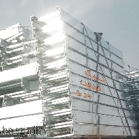 Cable Ladder 