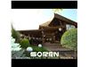 Designing, Manufacturing & Project Managing of Wooden Structures