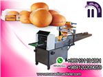 Burger's bread packing machine