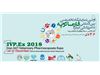 اولین نمایشگاه تخصصی بین المللی فارماکوپه دامپزشکی ایران