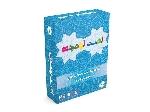 بازی فکری لغت نومچه نهالک