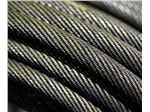 Non rotating wire rope 18mm