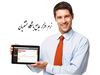 راه اندازی باشگاه مشتریان