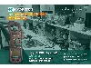 آمپرمتر انبری اتورنج کیوریتسو Kyoritsu 2007R