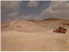 Kaolin