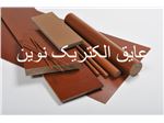 فیبر استخوانی و نخدار