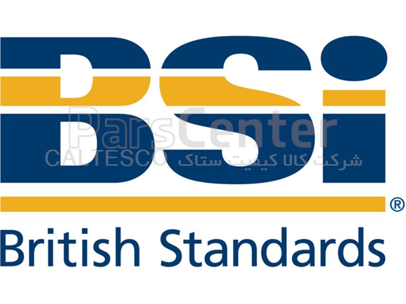 BSI - NPL - UKAS معرفی نهادهای مسئول اندازه شناسی انگلستان UK