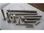 Exporting Bolt and Nut to Iranian Border Countries