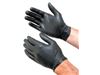 دستکش نیتریل - مقاوم به مواد شیمیایی - دستکش نیتکس - دستکش my gloves