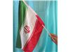 پرچم ایران کوچک،دستی
