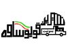 معدن بنتونیت شیرین قویو