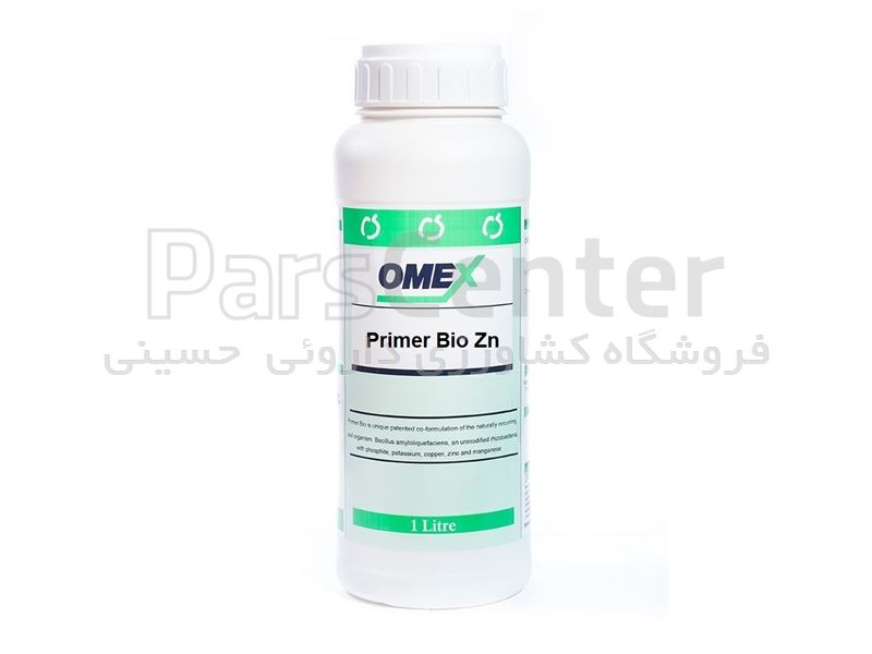 OMEX Primer Bio Zn محصولات کود ریز مغذی در پارس سنتر
