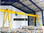 جرثقیل دروازه ای