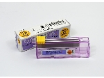 تیغ میکروتوم Erma مدل II35